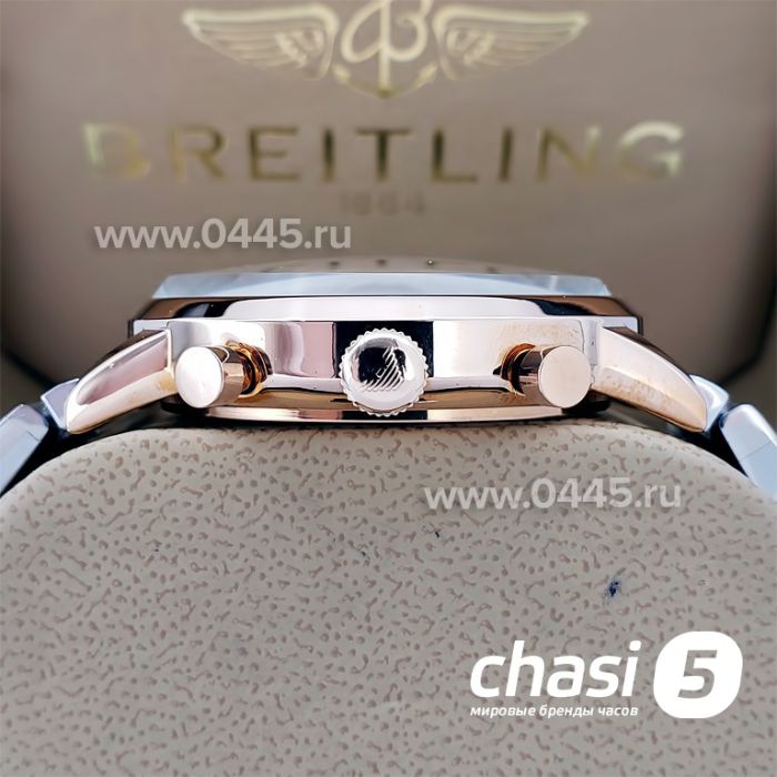 Часы Armani Ar0399 (17944)