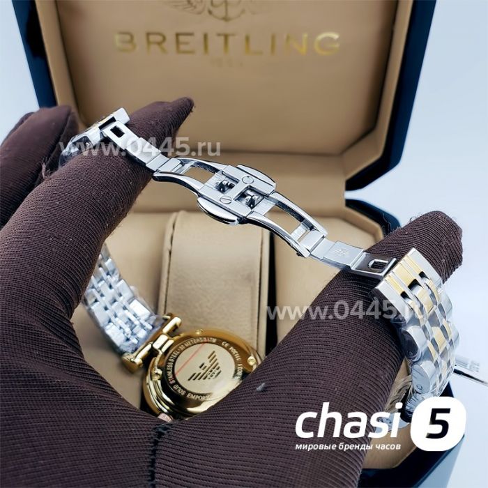 Часы Armani Classic (17953)