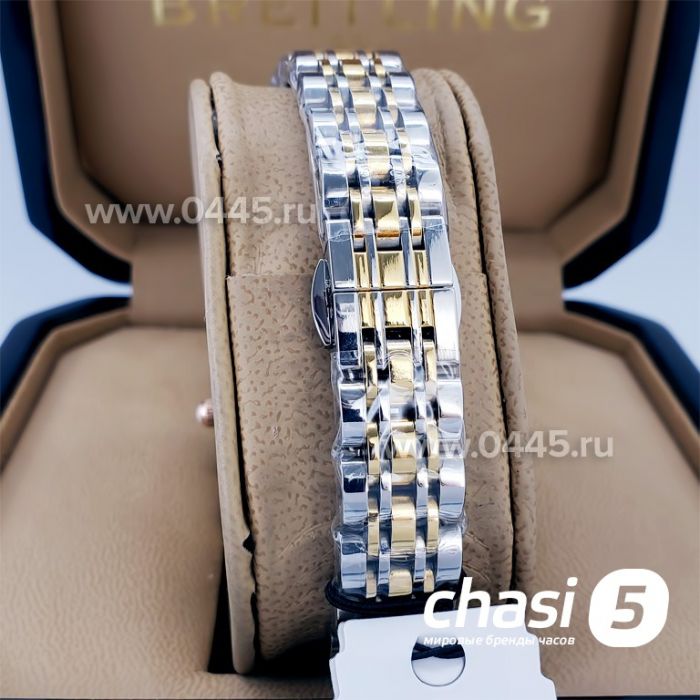 Часы Armani Classic (17953)