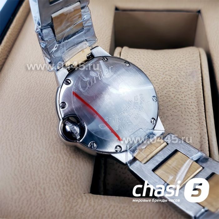 Часы Cartier Ballon Bleu (18071)