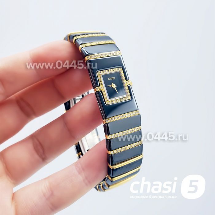 Часы Rado Integral (18139)