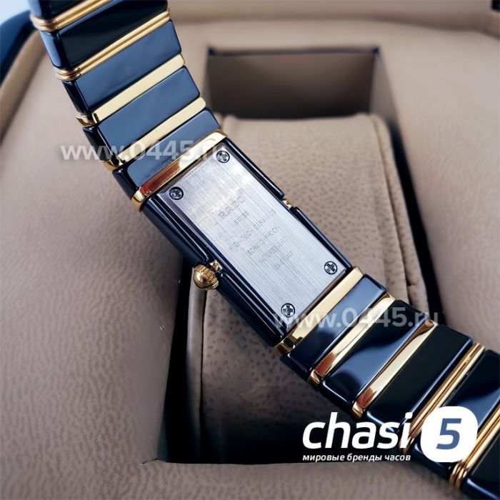 Часы Rado Integral (18139)