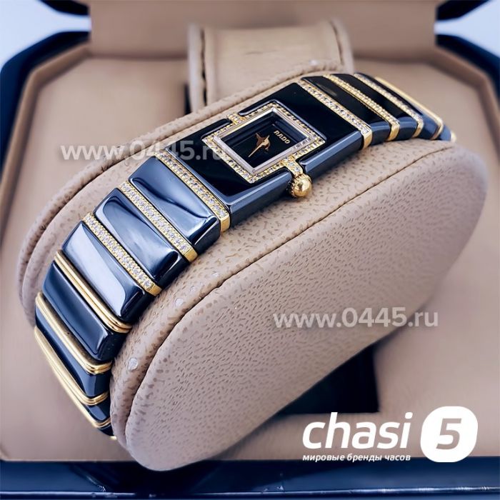 Часы Rado Integral (18139)