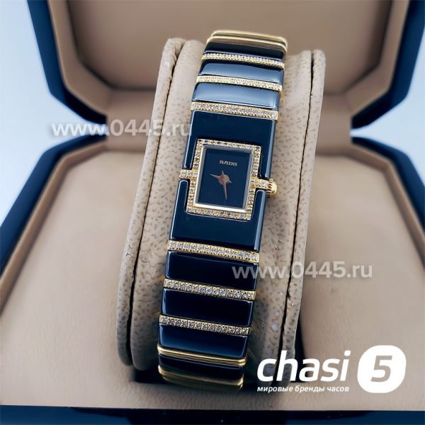 Часы Rado Integral (18139)