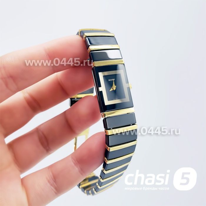 Часы Rado Integral (18140)