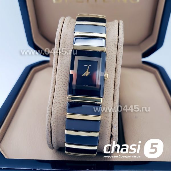 Часы Rado Integral (18140)