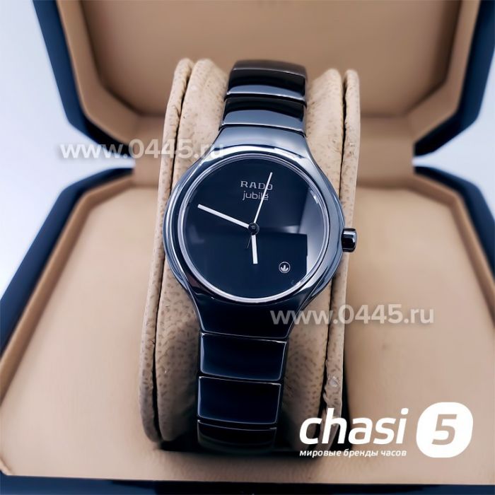 Часы Rado True Jubile (18143)