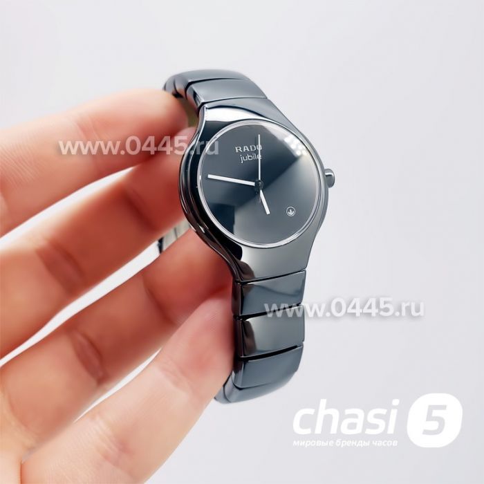 Часы Rado True Jubile (18143)