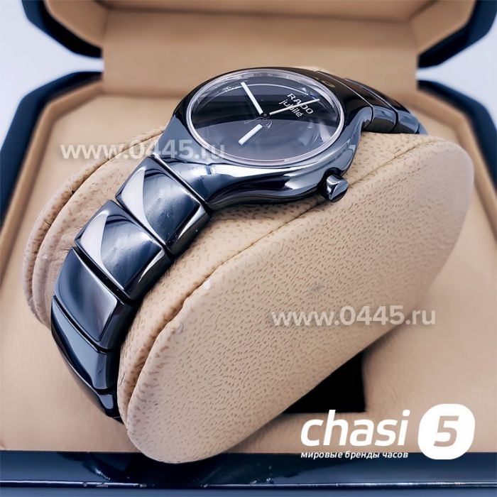 Часы Rado True Jubile (18143)