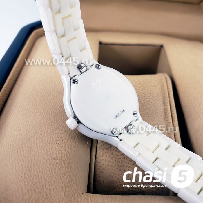 Часы Rado True Jubile (18144)