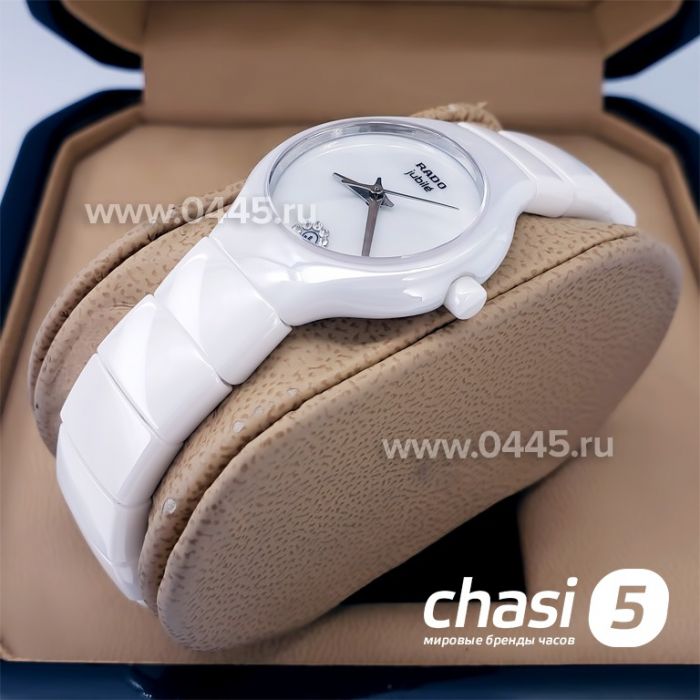 Часы Rado True Jubile (18144)