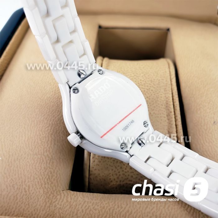 Часы Rado True Jubile (18147)