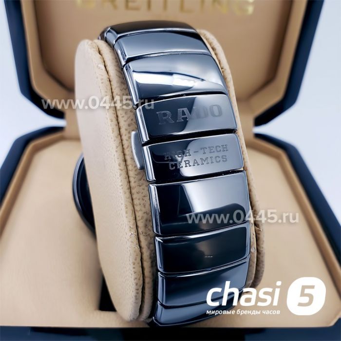 Часы Rado True Jubile (18149)