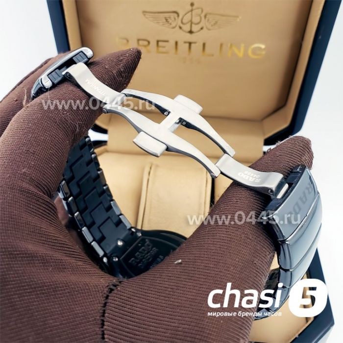 Часы Rado True Jubile (18149)