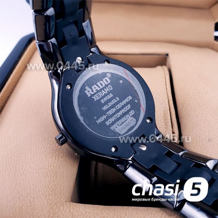 Часы Rado True Jubile (18150)