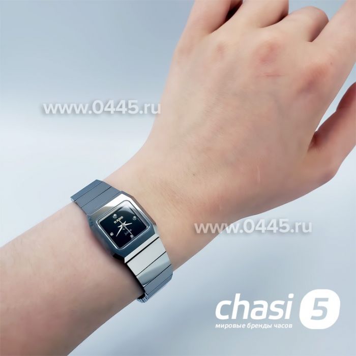 Часы Rado Integral (18152)