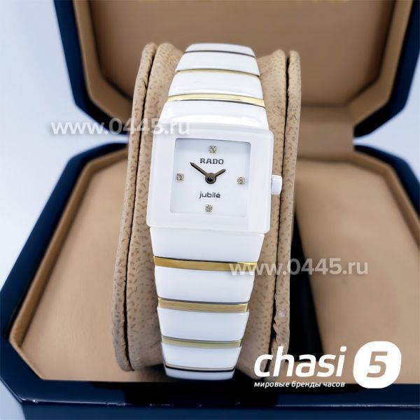 Часы Rado Sintra (18156)