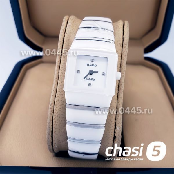 Часы Rado Sintra (18157)