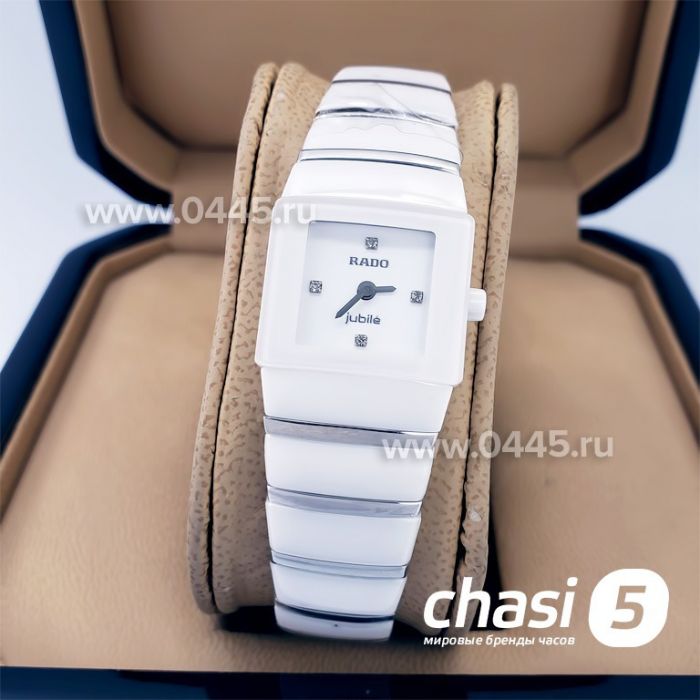 Часы Rado Sintra (18157)