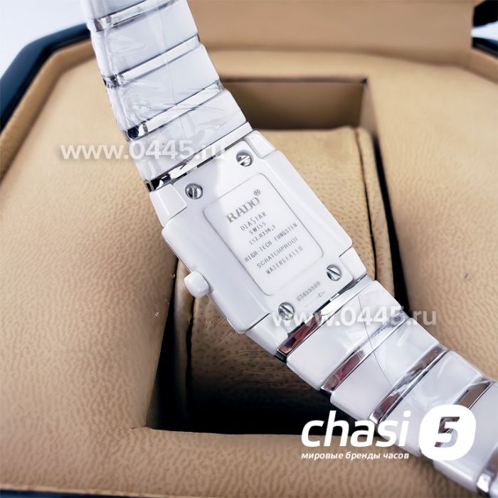 Часы Rado Sintra (18157)