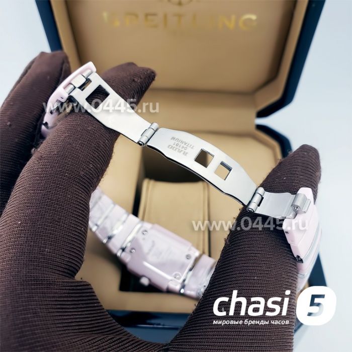 Часы Rado Sintra (18159)