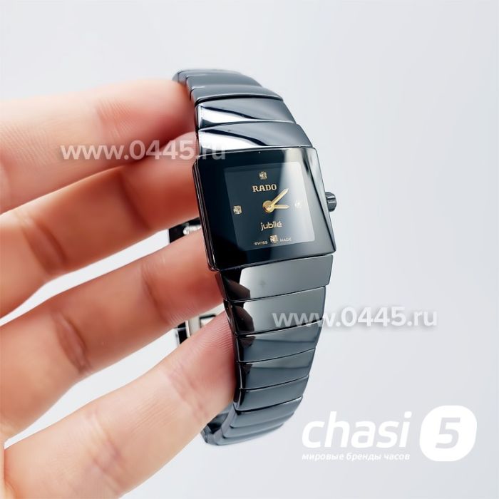 Часы Rado Sintra (18163)