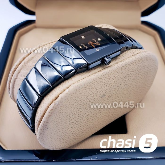 Часы Rado Sintra (18163)