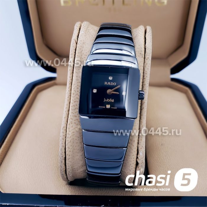 Часы Rado Sintra (18163)