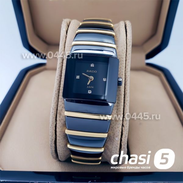 Часы Rado Sintra (18165)