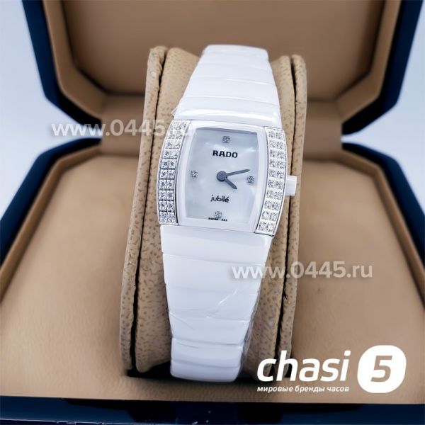 Часы Rado Sintra (18167)