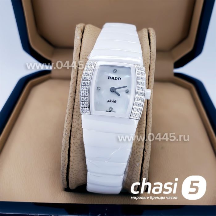 Часы Rado Sintra (18167)