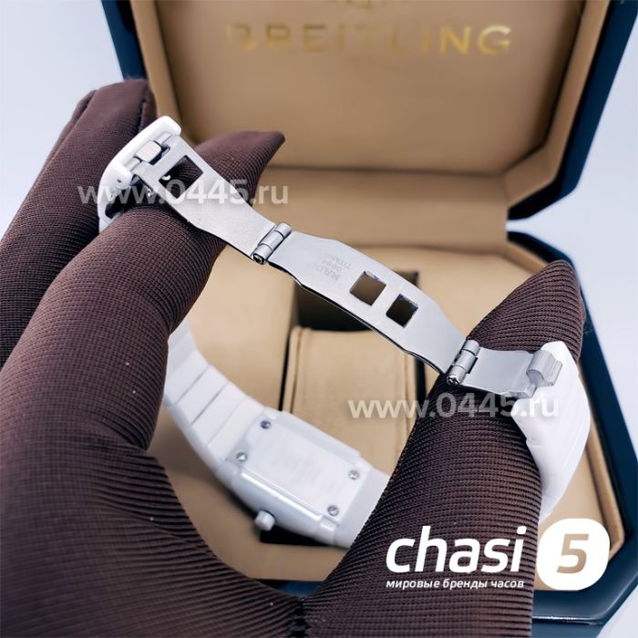 Часы Rado Sintra (18167)