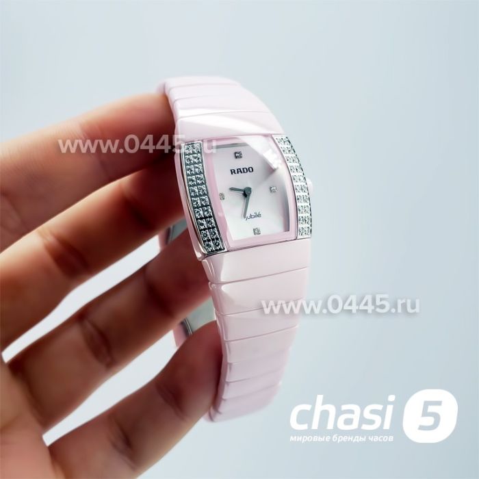 Часы Rado Sintra (18170)
