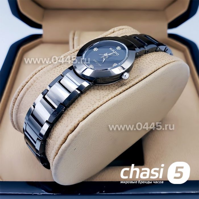 Часы Rado Integral (18174)