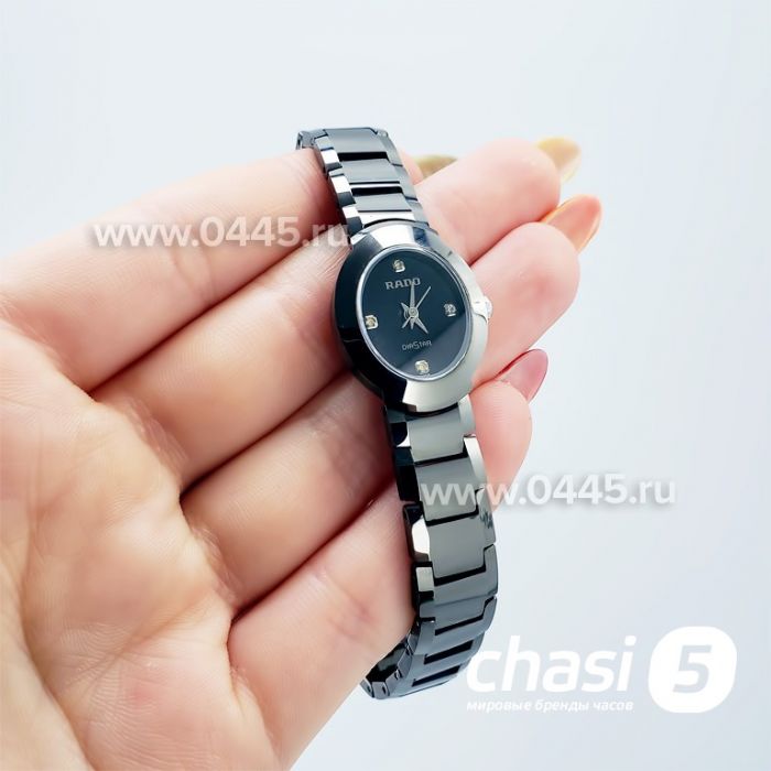 Часы Rado Integral (18174)