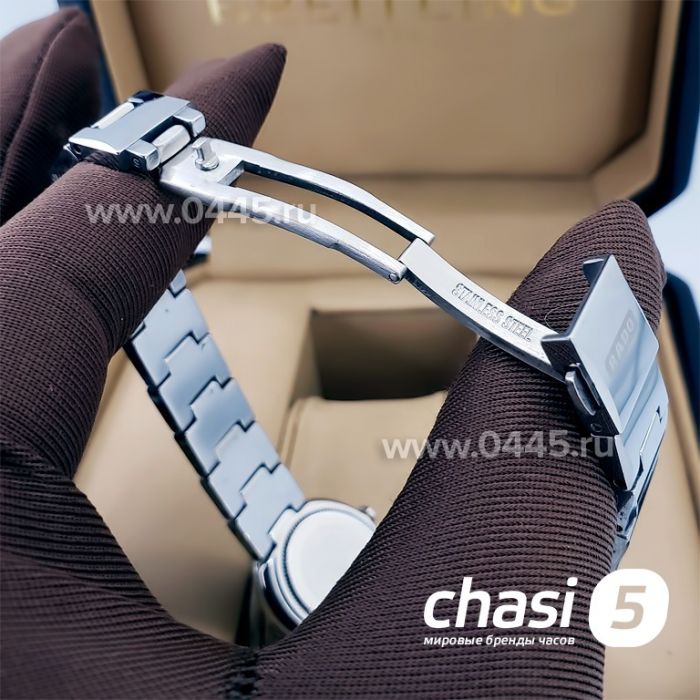 Часы Rado Integral (18176)