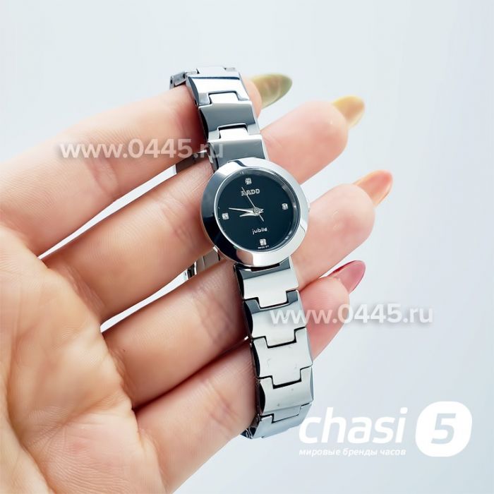 Часы Rado Integral (18176)