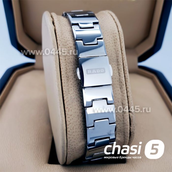 Часы Rado Integral (18176)