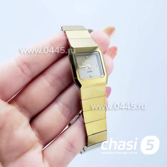 Часы Rado Integral (18177)