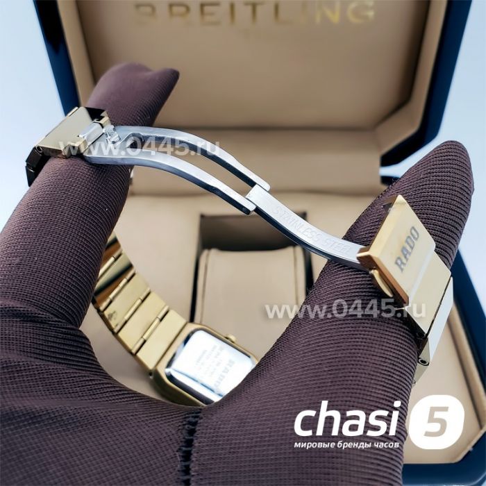 Часы Rado Integral (18177)