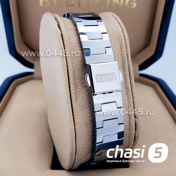 Часы Rado Integral (18179)