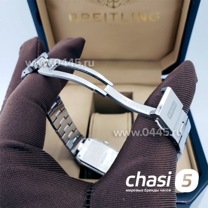 Часы Rado Integral (18179)