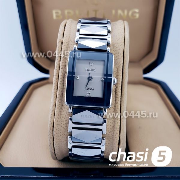 Часы Rado Integral (18180)
