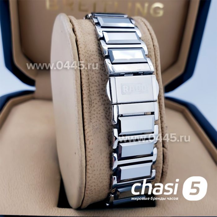 Часы Rado Integral (18181)