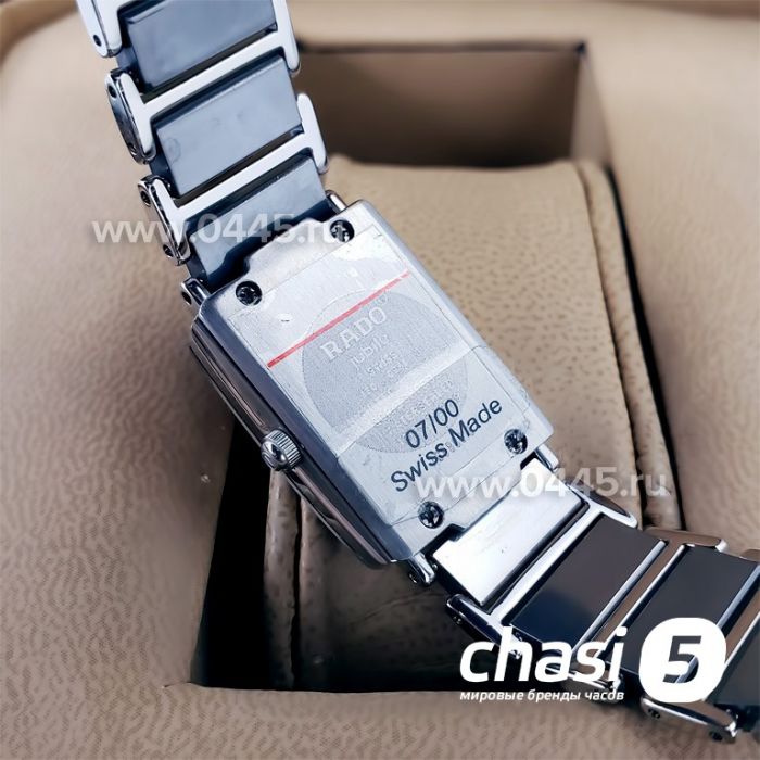 Часы Rado Integral (18181)
