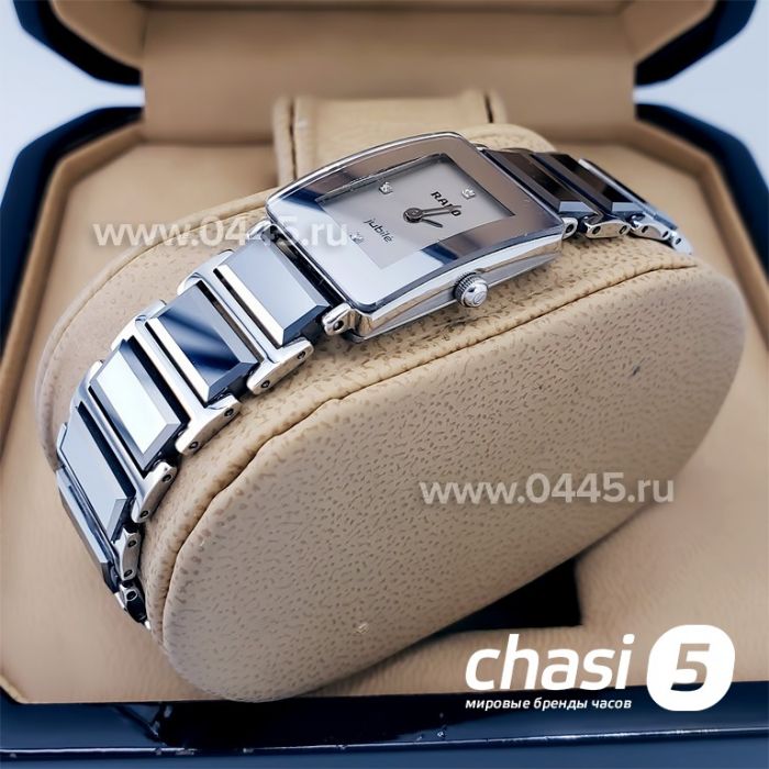 Часы Rado Integral (18181)