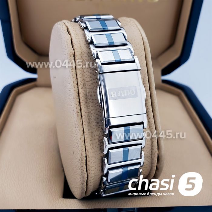 Часы Rado Integral (18182)