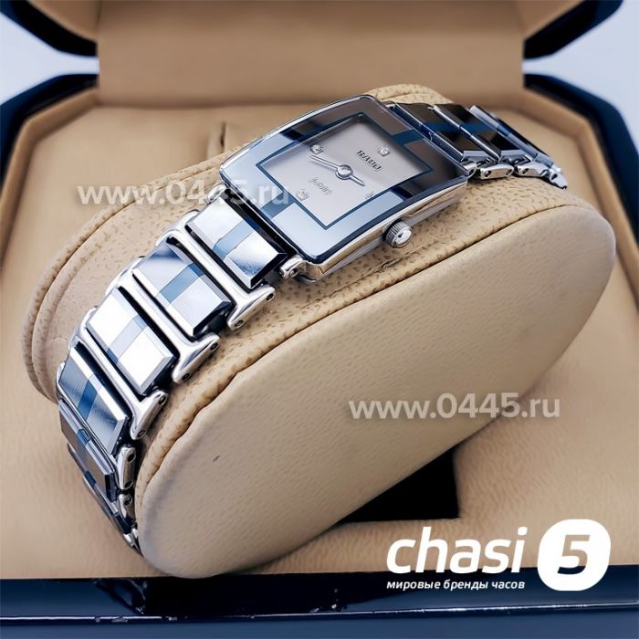 Часы Rado Integral (18182)