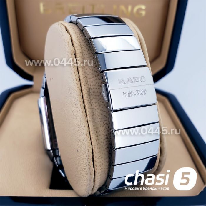 Часы Rado Sintra (18185)