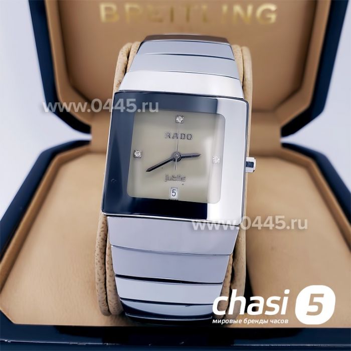 Часы Rado Sintra (18185)
